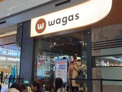 -Wagas沃歌斯(环贸店)