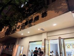 -甜嘟嘟烘焙坊(舒城路店)