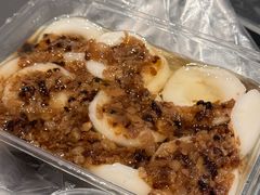 -共和老洪豆花草粿水粿