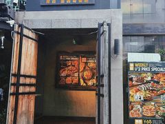 门面-Q MEX 库迈墨西哥餐吧(三里屯店)