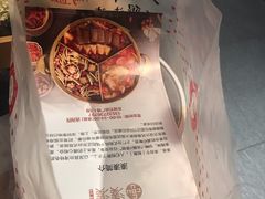 -湊湊火锅·茶憩(东城万达店)