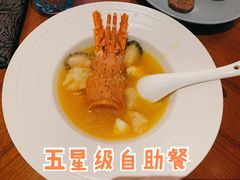 -美盛喜来登大酒店-盛宴标帜餐厅