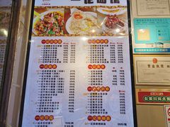 -一记面馆·云吞面嘅专家(富华店)