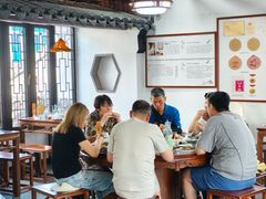 -蟹村草堂·苏式园林人文农家·大闸蟹