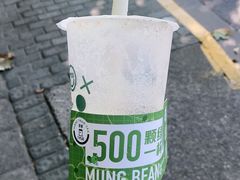 -TPLUS茶家(浦电路店)