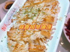 -福苗小骆驼烧烤(大唐不夜城店)