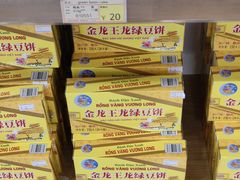 -南宁吴圩国际机场-T2航站楼