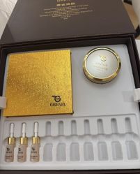 -SKIN79皮肤管理中心