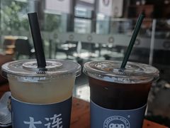 -了不起的考拉咖啡店(高新店)