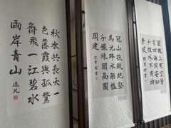 -谷隆画舍·国画书法素描彩铅水彩