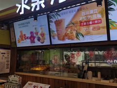 -Mr.Fruits水果先生(朝阳门悠唐店)
