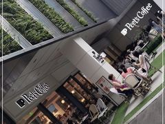 -Peet's Coffee皮爷咖啡(万象天地店)