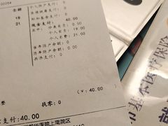 -上海中医药大学附属龙华医院(上南院区)