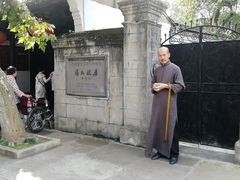 -溪口-滕头旅游景区