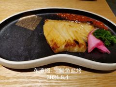 -东瀛阁(锦江宾馆店)