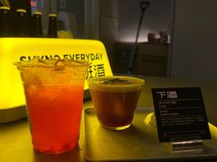 大红袍-下酒(华熙店)