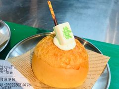 -永兴發香港茶餐厅(三坊七巷店)