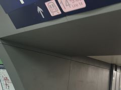 -蒲黄榆(地铁站)