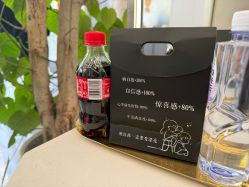 点击看大图 -京世沙龙