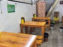 -蒋六十八梯眼镜面(渝中店)