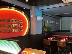 -胖哥俩肉蟹煲(杭州下沙学林街店)