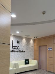 -重庆联合丽格第五医疗美容医院