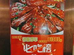 -巴蜀人家(东关街店)