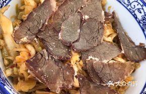 Pickled Turnip with Pork