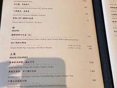 -杭州西子湖四季酒店·金沙厅