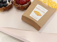 -好利来(南京路一店)