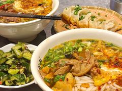 牛肉粉-易裕和·长沙米粉(竹塘西路店)