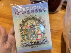 -老味烧烤(总店)