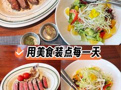 -MONICH牛排融合餐厅(和义大道购物中心店)