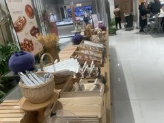-BHG Bakery(北京SKP店)