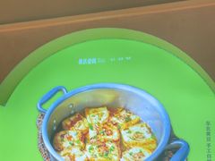 -吴氏老妈·23年家常菜(古城店)