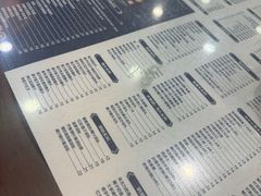 -仁信老铺(华盖路店)