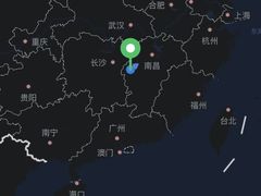 -宜春明月山维景国际温泉度假酒店