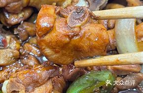 Slightly Spicy Stir-Fry Chicken Pot