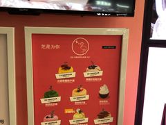 -狐狸和向日葵(北京路店)
