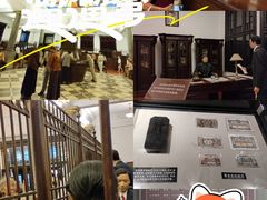 -沈阳金融博物馆