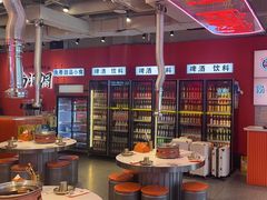 -南浦洞烤肉·新世界版(奥体店)