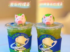 -茶救星球·蔬果茶(东城万达店)