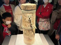 -广西壮族自治区博物馆