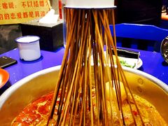 -马路边边串串香(双井直营店)