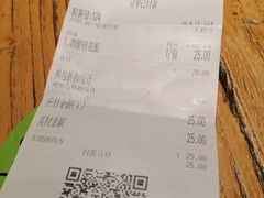 -宝珠奶酪(闵行仲盛店)