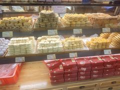 -百饼园(南后街店)
