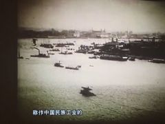 -张之洞与武汉博物馆