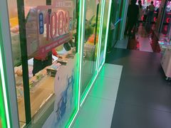 -快乐街区(成都龙湖北城天街店)