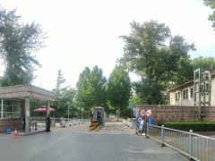 -山东大学(洪家楼校区)