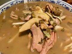 腰花片儿川-慧娟面馆·餐厅(望江路店)